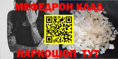 дистиллят марихуана Краснодар