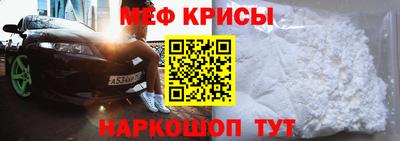 хмурый Кунгур