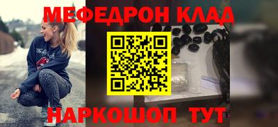 сатива Кумертау