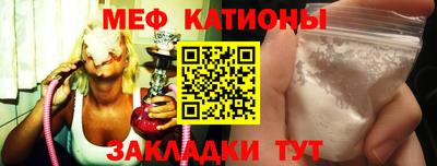 хмурый Кунгур