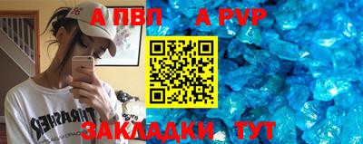 сатива Кумертау