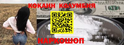 MDMA Краснознаменск