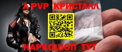 первитин Кулебаки