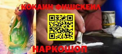 первитин Кулебаки