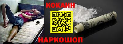 первитин Кулебаки