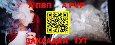 хмурый Кунгур