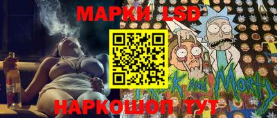 сатива Кумертау