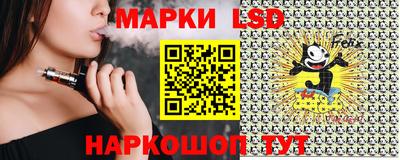 сатива Кумертау
