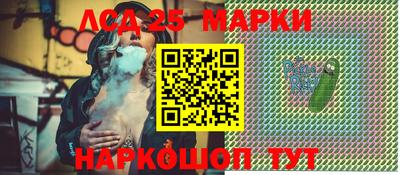 первитин Кулебаки