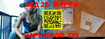 дистиллят марихуана Краснодар