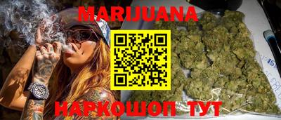 MDMA Краснознаменск