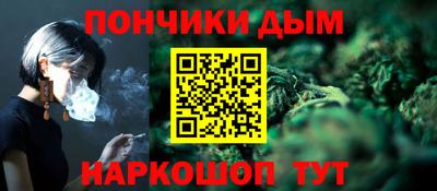 первитин Кулебаки