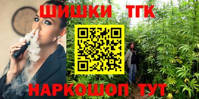 сатива Кумертау