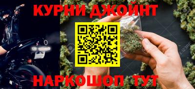 хмурый Кунгур