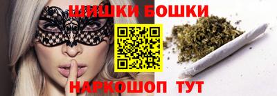хмурый Кунгур