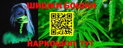 первитин Кулебаки