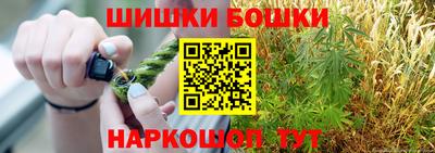 первитин Кулебаки