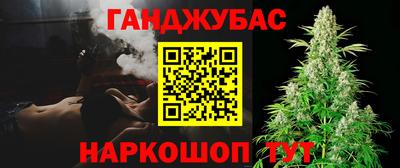 сатива Кумертау