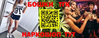 первитин Кулебаки