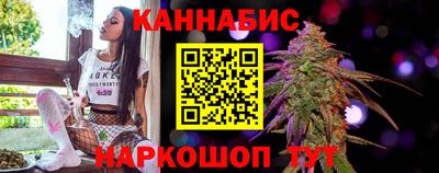 дистиллят марихуана Краснодар