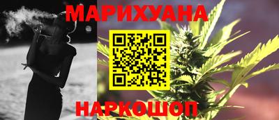 первитин Кулебаки