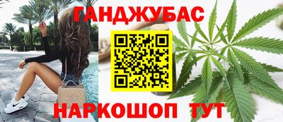 хмурый Кунгур