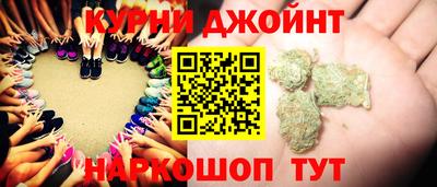 трава Краснокаменск