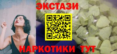 первитин Кулебаки