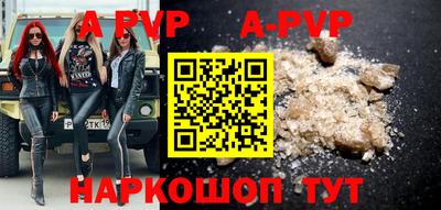 первитин Кулебаки