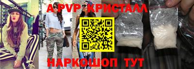 дистиллят марихуана Краснодар