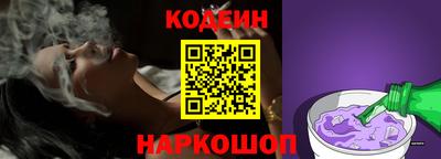 сатива Кумертау