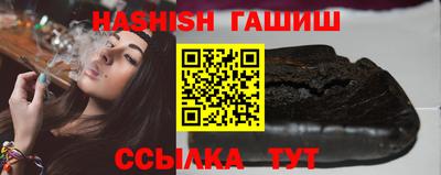 хмурый Кунгур