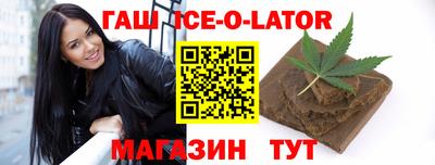 хмурый Кунгур