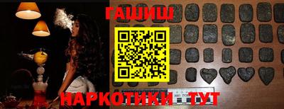 первитин Кулебаки