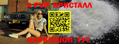 хмурый Кунгур