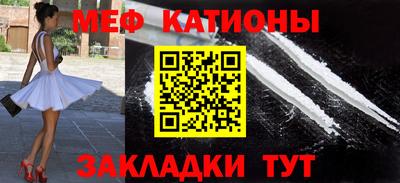 сатива Кумертау